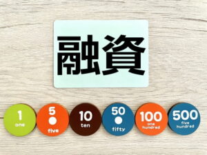 【2026年最新版】東京都足立区での創業融資を徹底解説！足立区創業資金（開業）と日本政策金融公庫の創業融資をどう活用する？