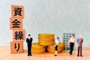 東京都江東区で創業資金を借りるには？。創業支援資金融資と新規開業・スタートアップ支援資金のメリット・注意点
