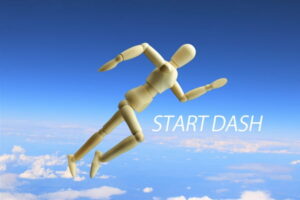 【特定創業支援等事業についてお悩みの方へ】本当に実現したいのは、スムーズに「創業融資」を受けることではありませんか？